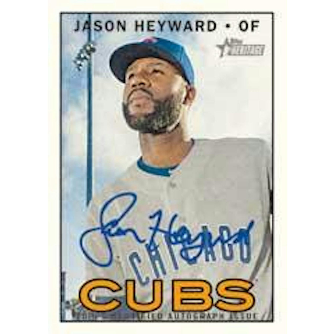 2016 Topps Heritage High Number Baseball Hobby Box