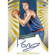 2015/16 Panini Revolution Basketball Hobby Box