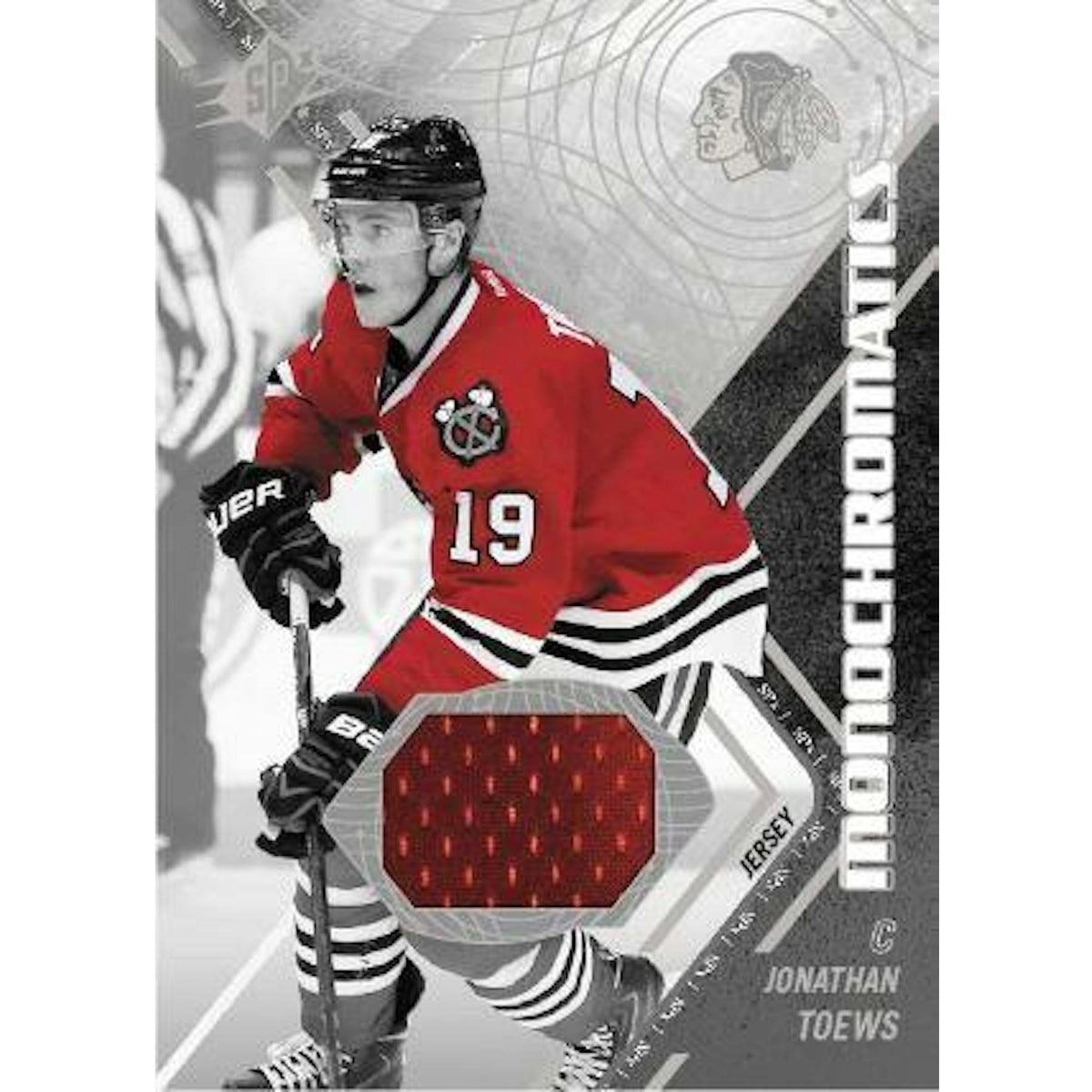 2015/16 Upper Deck SPx Hockey Hobby Box