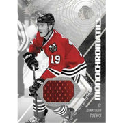 2015/16 Upper Deck SPx Hockey Hobby Box