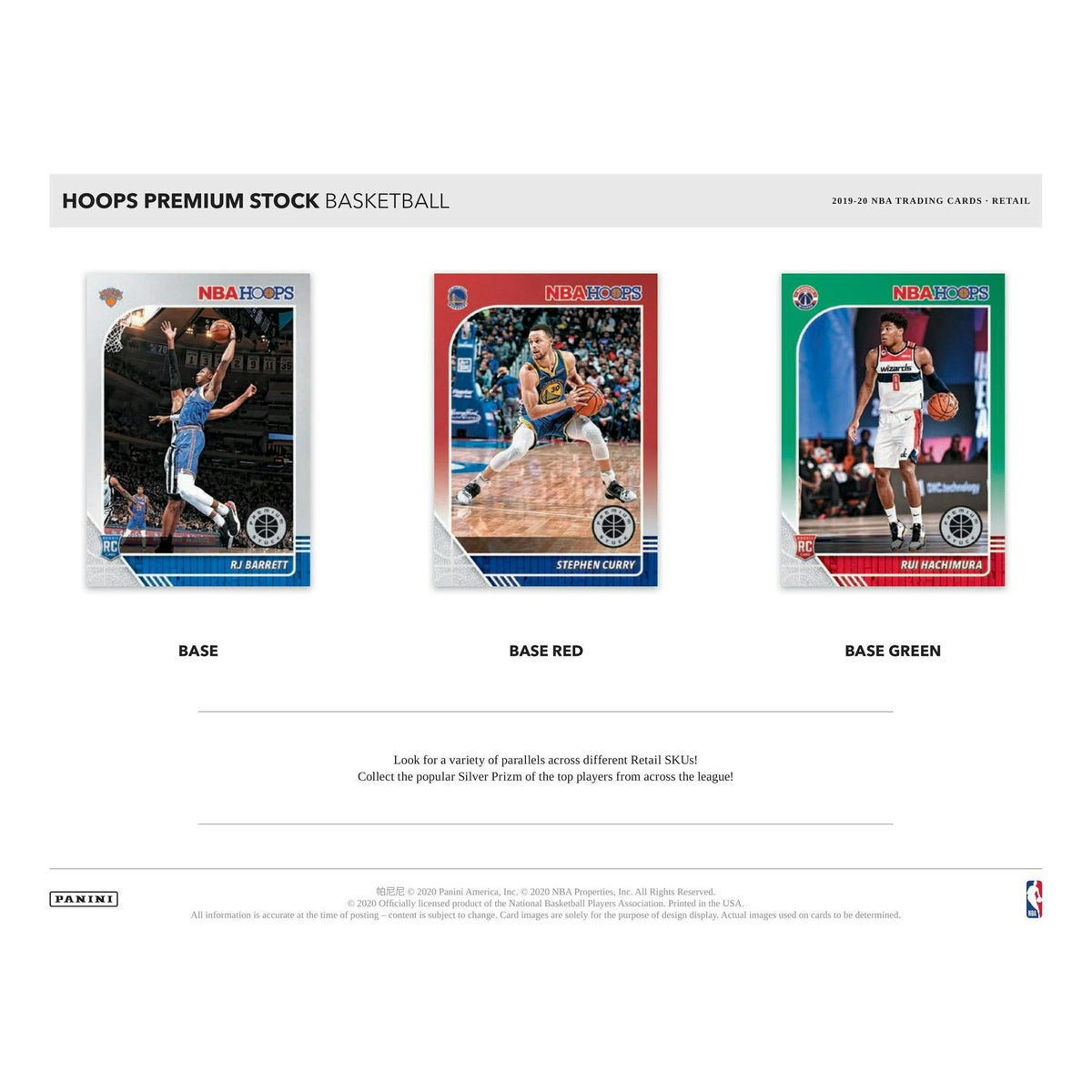2019/20 Panini Hoops Premium Stock Basketball 8-Pack Blaster Box