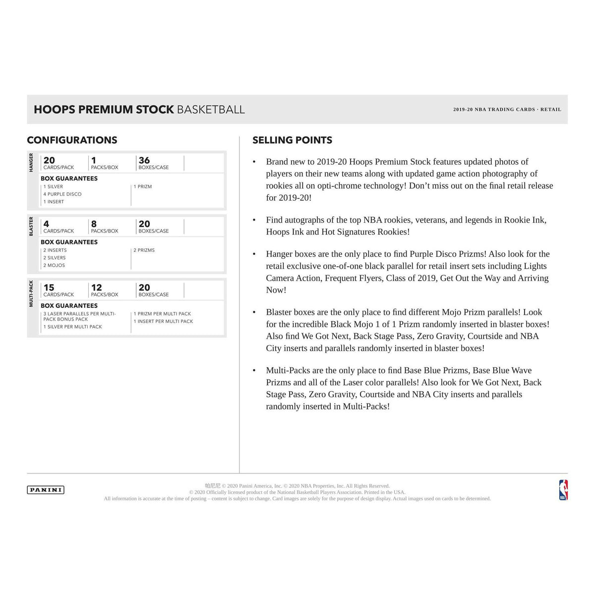 2019/20 Panini Hoops Premium Stock Basketball Hanger Box (Reed Buy)