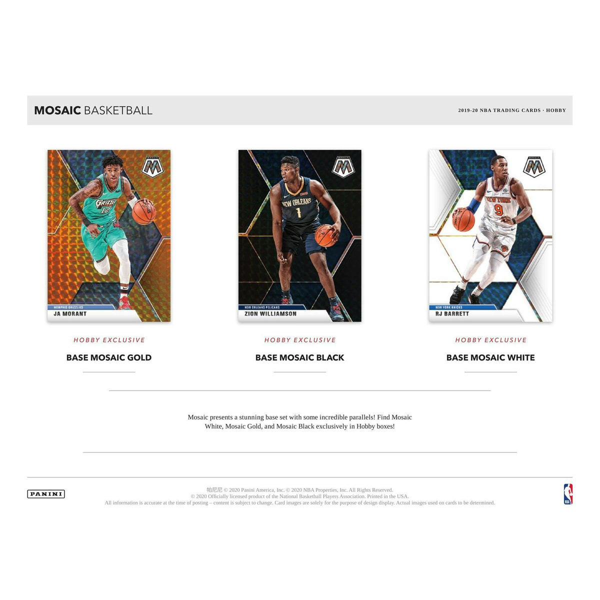 2019/20 Panini Mosaic Basketball Hobby Pack