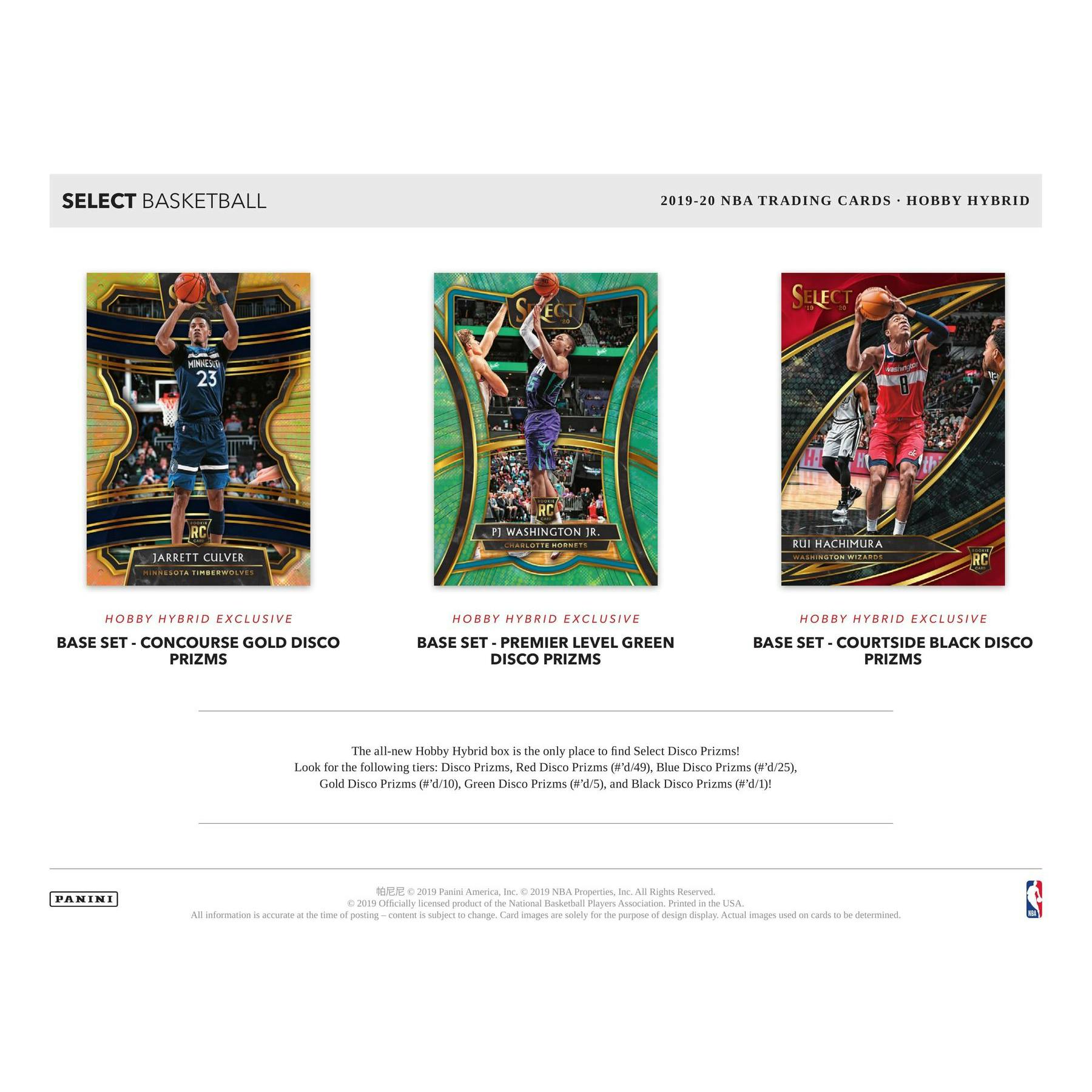 2019/20 Panini Select Basketball H2 Hobby Hybrid Box (Reed Buy)
