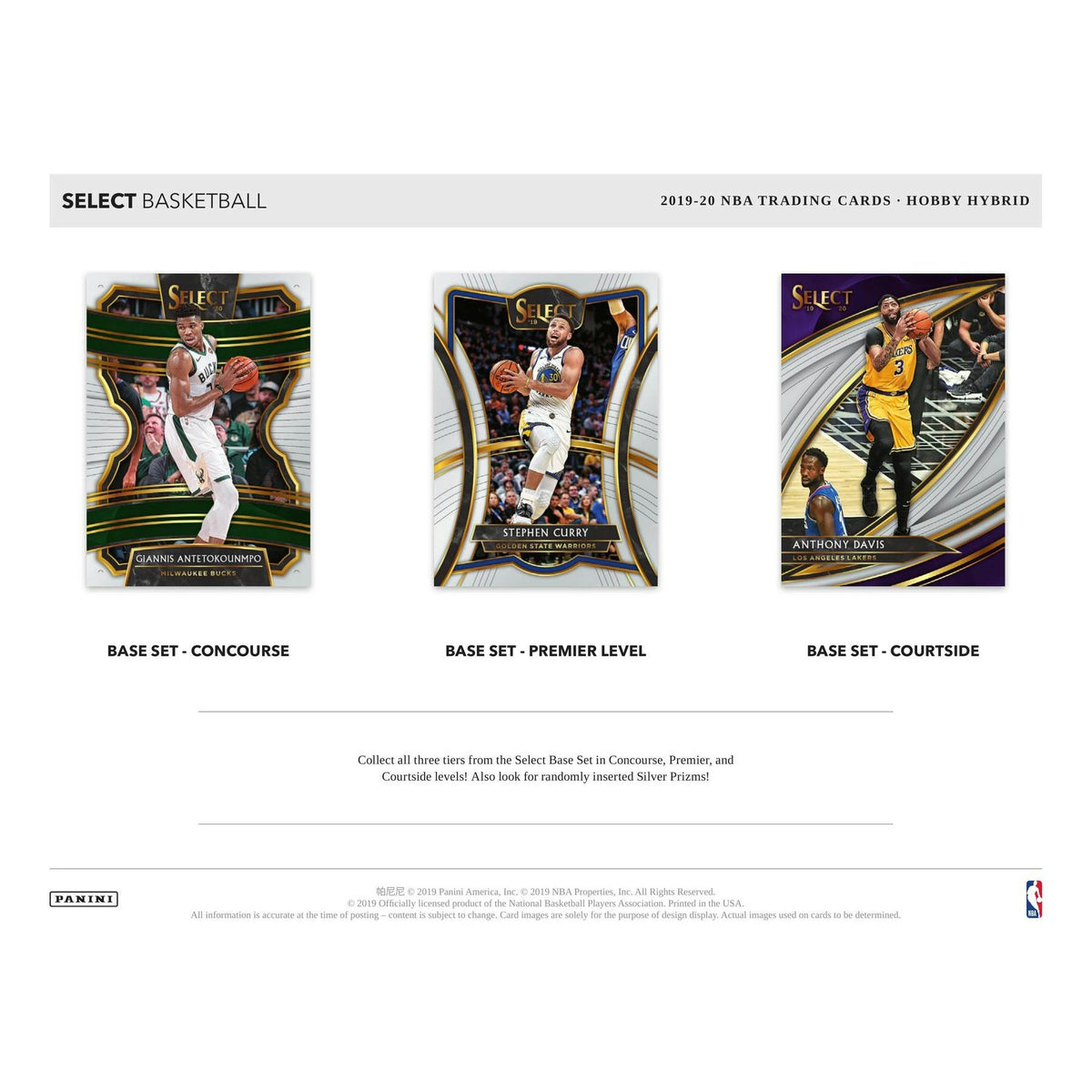 2019/20 Panini Select Basketball H2 Hobby Hybrid Box (Reed Buy)