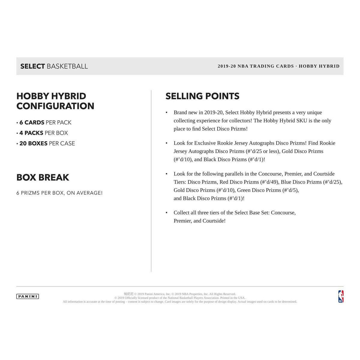 2019/20 Panini Select Basketball H2 Hobby Hybrid Box (Reed Buy)