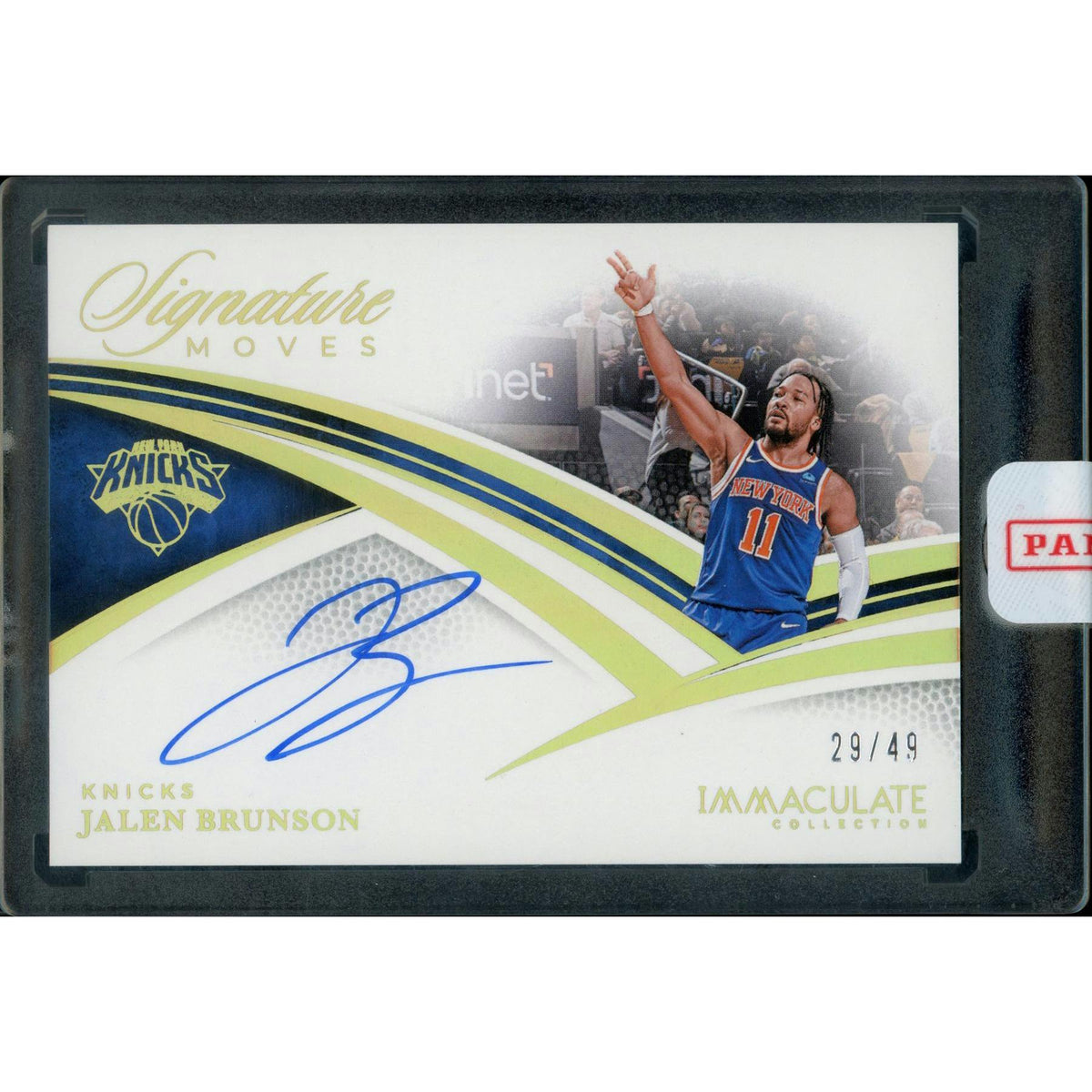 2025/26 Hit Parade Basketball Card Immortal Series 3 Hobby 10-Box Case - Double Hits Edition