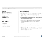 2020/21 Panini Crown Royale Basketball Hobby Box