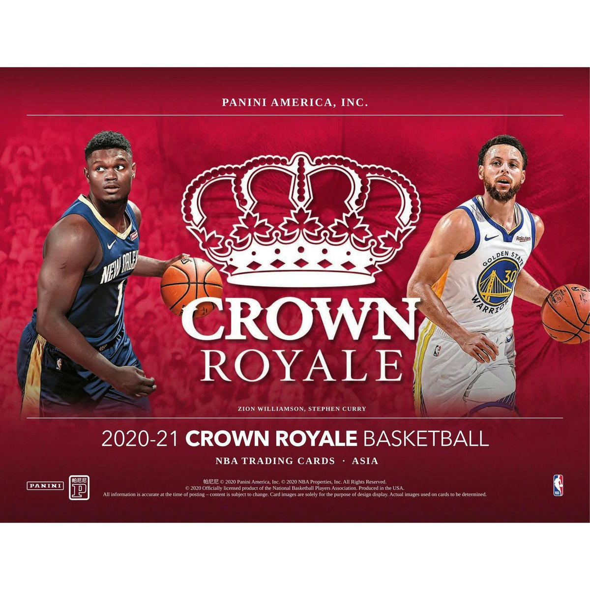 2020/21 Panini Crown Royale Basketball Asia Tmall Box