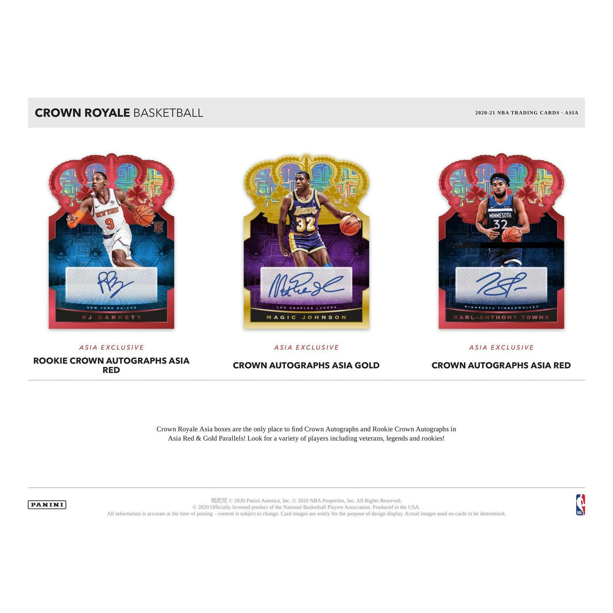 2020/21 Panini Crown Royale Basketball Asia Tmall Box