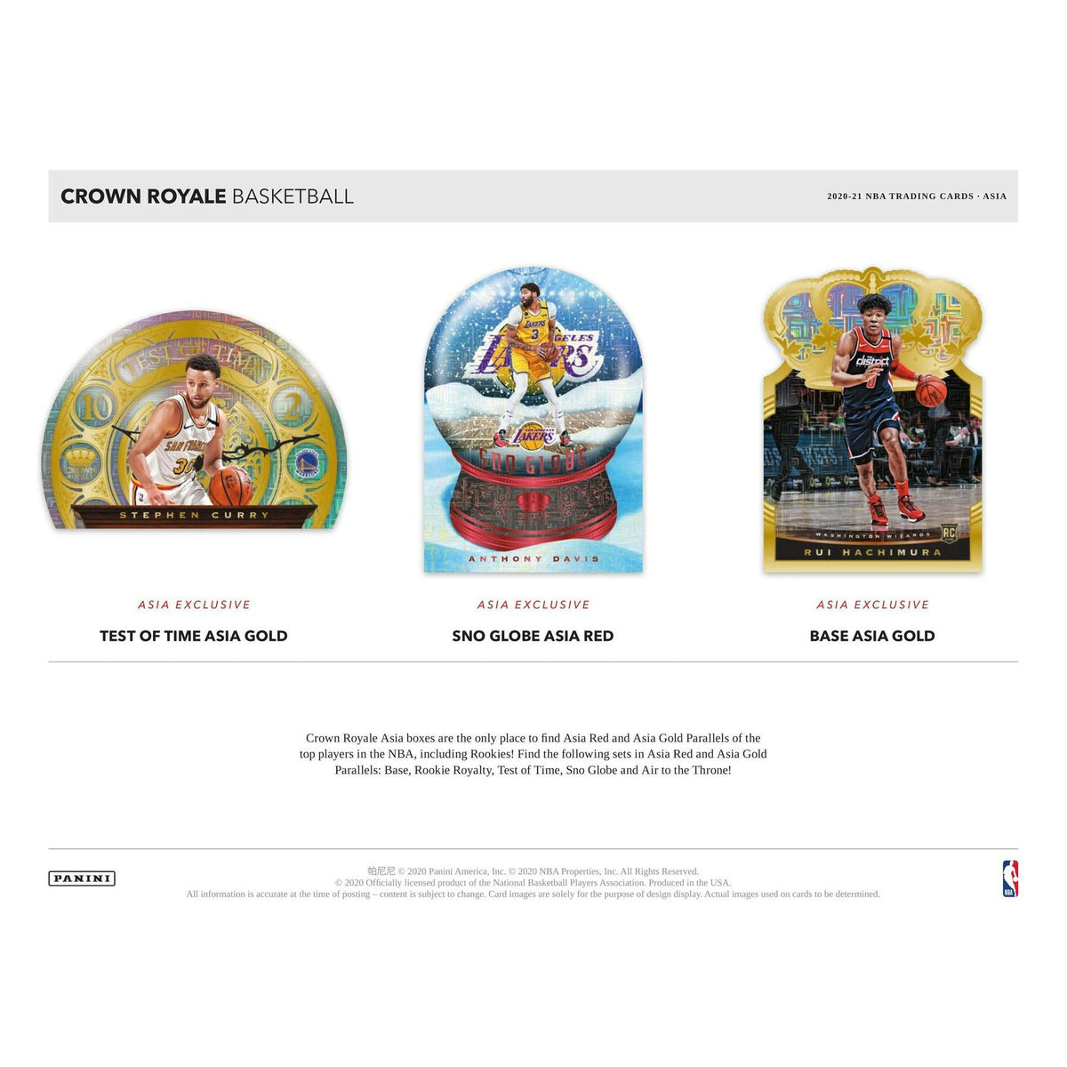 2020/21 Panini Crown Royale Basketball Asia Tmall Box