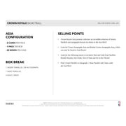 2020/21 Panini Crown Royale Basketball Asia Tmall Box