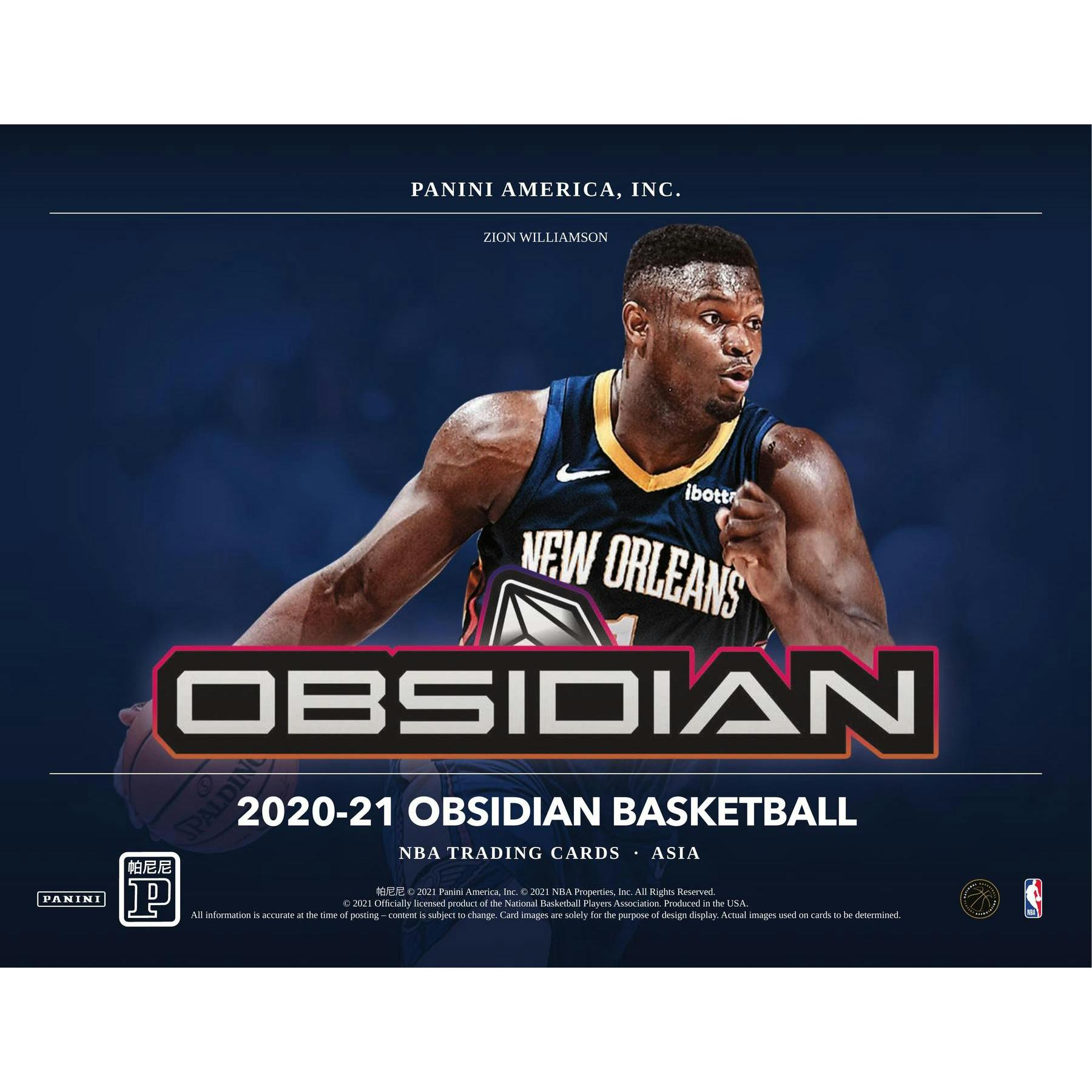 2020/21 Panini Obsidian Basketball Asia Tmall Box