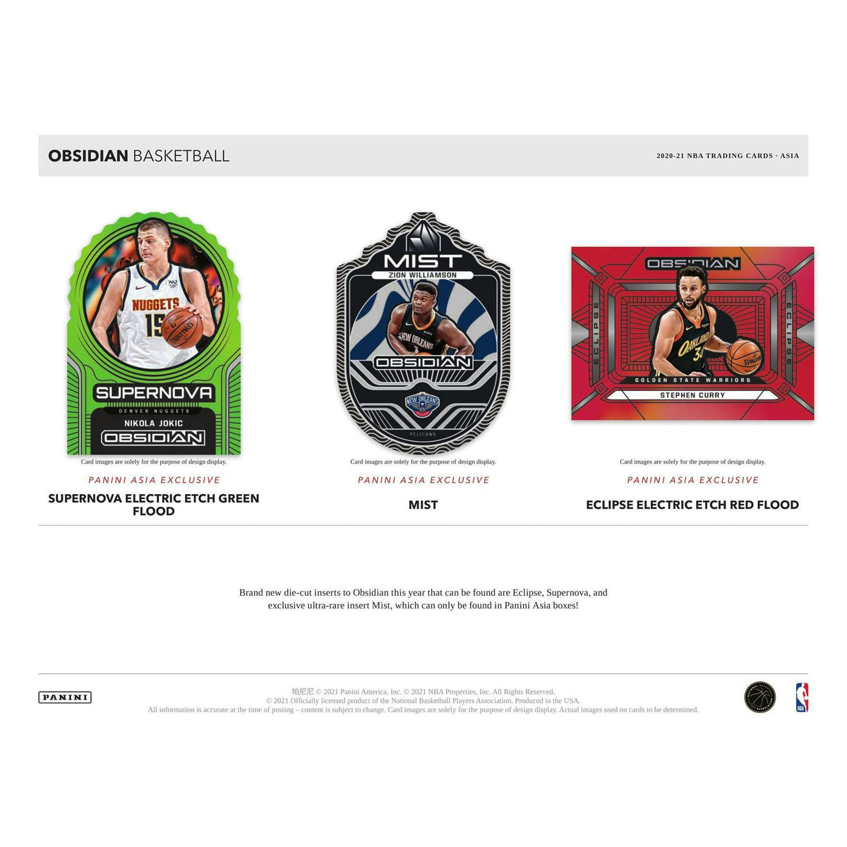 2020/21 Panini Obsidian Basketball Asia Tmall Box