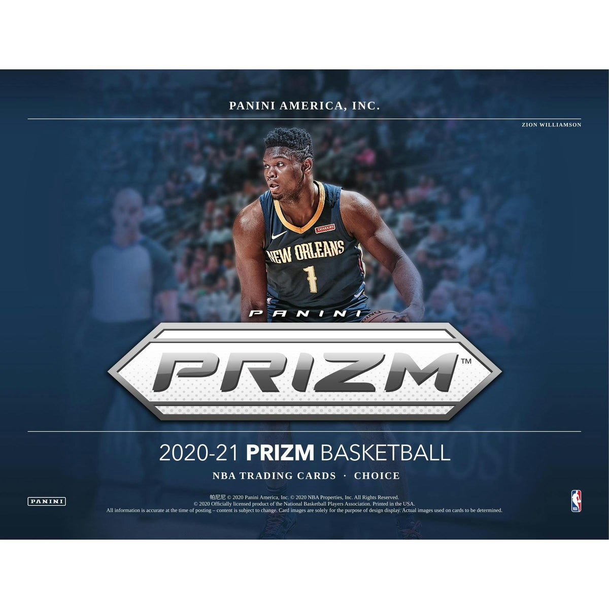 2020/21 Panini Prizm Choice Basketball Hobby Box