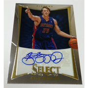 2012/13 Panini Select Basketball Hobby Box