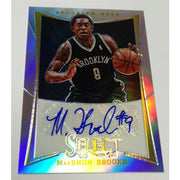 2012/13 Panini Select Basketball Hobby Box