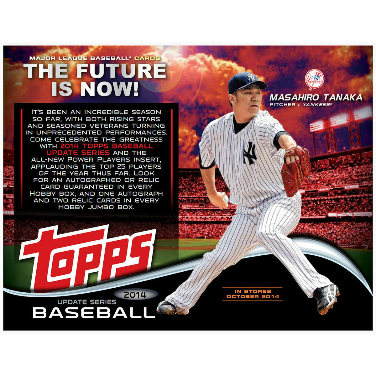 2014 Topps Update Baseball Hobby Box (Reed Buy)