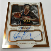 2017/18 Panini Dominion Basketball Hobby Box