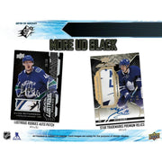 2018/19 Upper Deck SPx Hockey Hobby Box
