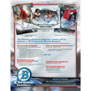 2018 Bowman Chrome Baseball Hobby Box