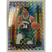 2019/20 Panini Mosaic Basketball Hobby Box