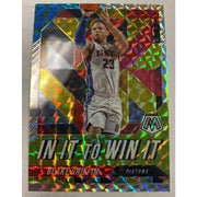 2019/20 Panini Mosaic Basketball Hobby Box