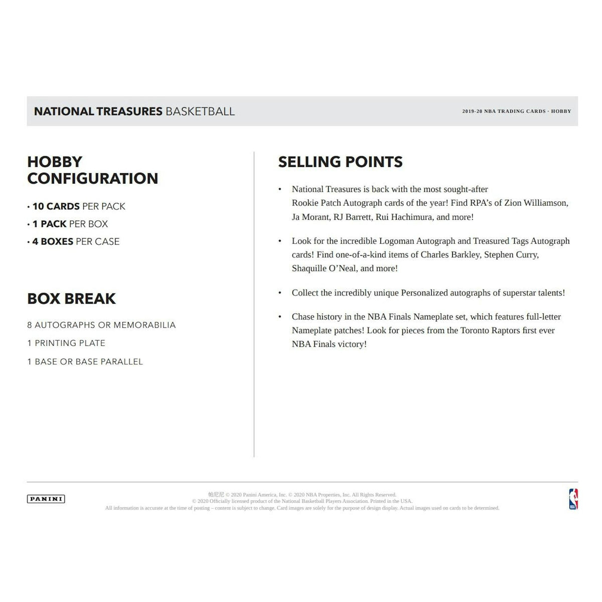 2019/20 Panini National Treasures Basketball Hobby 4-Box Case