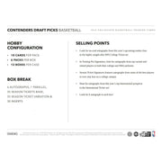 2019/20 Panini Contenders Draft Basketball Hobby Box