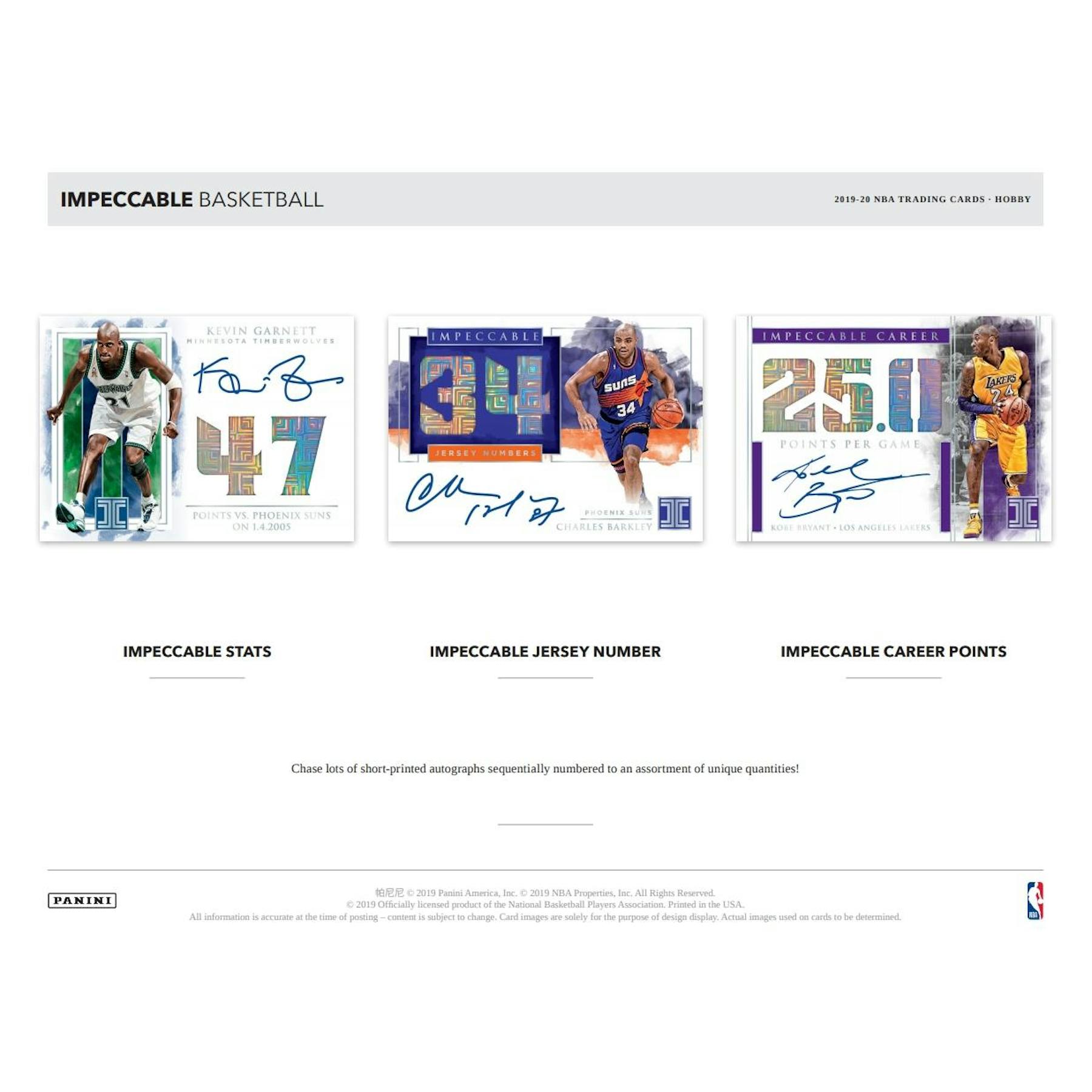 2019/20 Panini Impeccable Basketball Hobby 3-Box Case