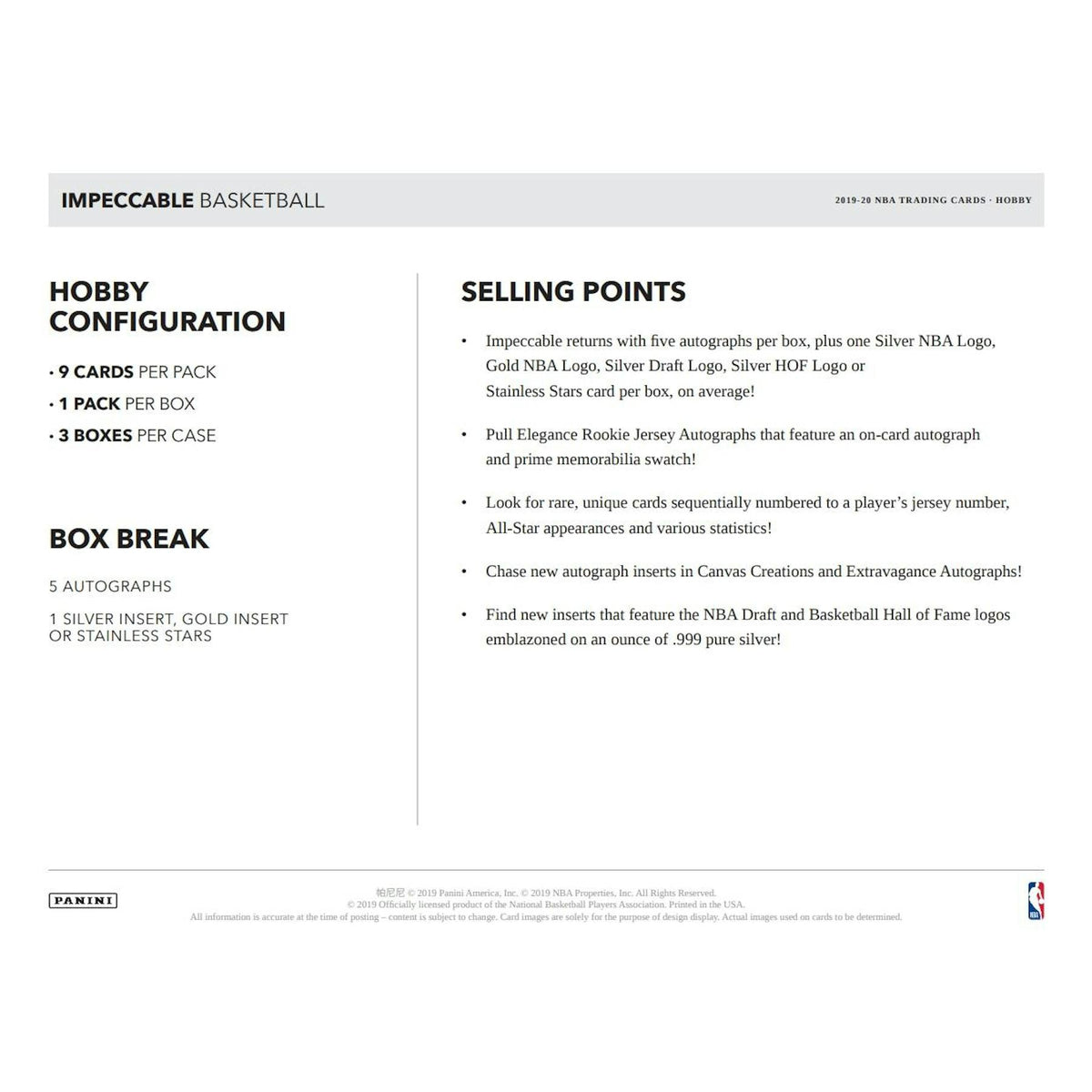 2019/20 Panini Impeccable Basketball Hobby 3-Box Case