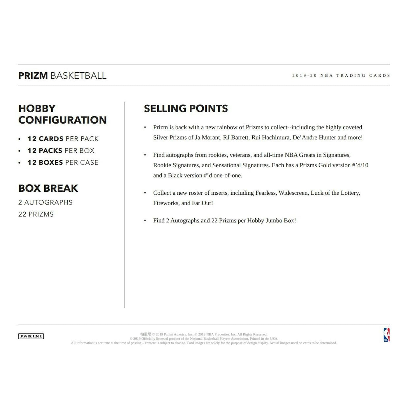 2019/20 Panini Prizm Basketball Hobby Pack