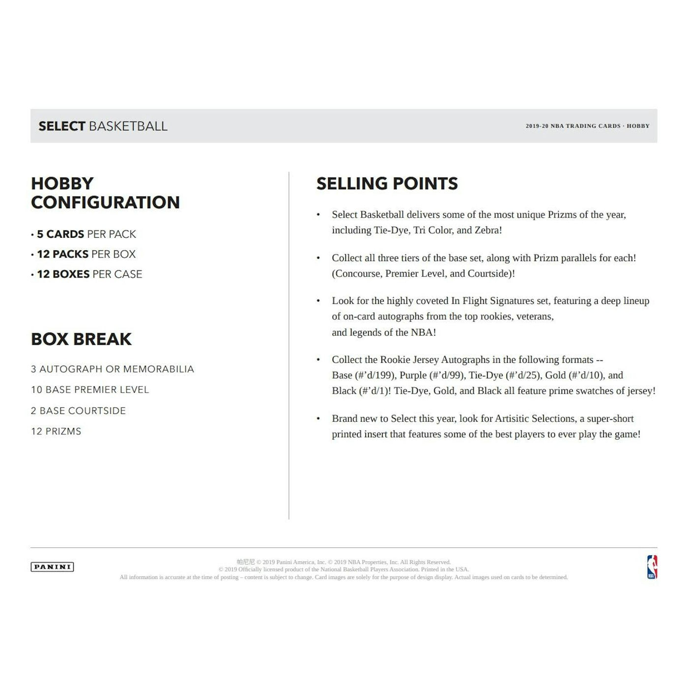 2019/20 Panini Select Basketball Hobby Pack