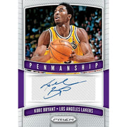 2019/20 Panini Prizm Basketball Hobby Box