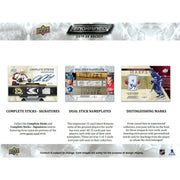 2019/20 Upper Deck Engrained Hockey Hobby Box
