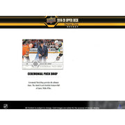 2019/20 Upper Deck Series 1 Hockey 24-Pack Retail Box