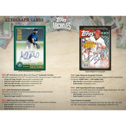 2019 Topps Archives Baseball Hobby Box (Reed Buy)