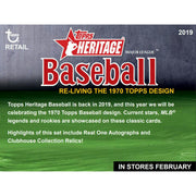 2019 Topps Heritage Baseball Retail Pack