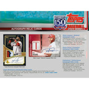 2019 Topps Series 1 Baseball Hobby Box
