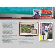 2019 Topps Series 1 Baseball Hobby Jumbo Box