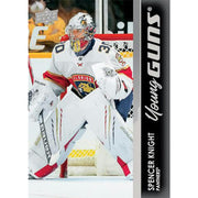 2021/22 Upper Deck Series 1 Hockey Hobby 12-Box Case