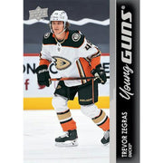 2021/22 Upper Deck Series 1 Hockey Hobby 12-Box Case