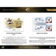 2021/22 Upper Deck SP Authentic Hockey Hobby Box
