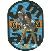 2021 Upper Deck Skybox Metal Universe Champions Hobby 16-Box Case