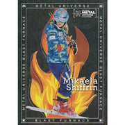 2021 Upper Deck Skybox Metal Universe Champions Hobby 16-Box Case