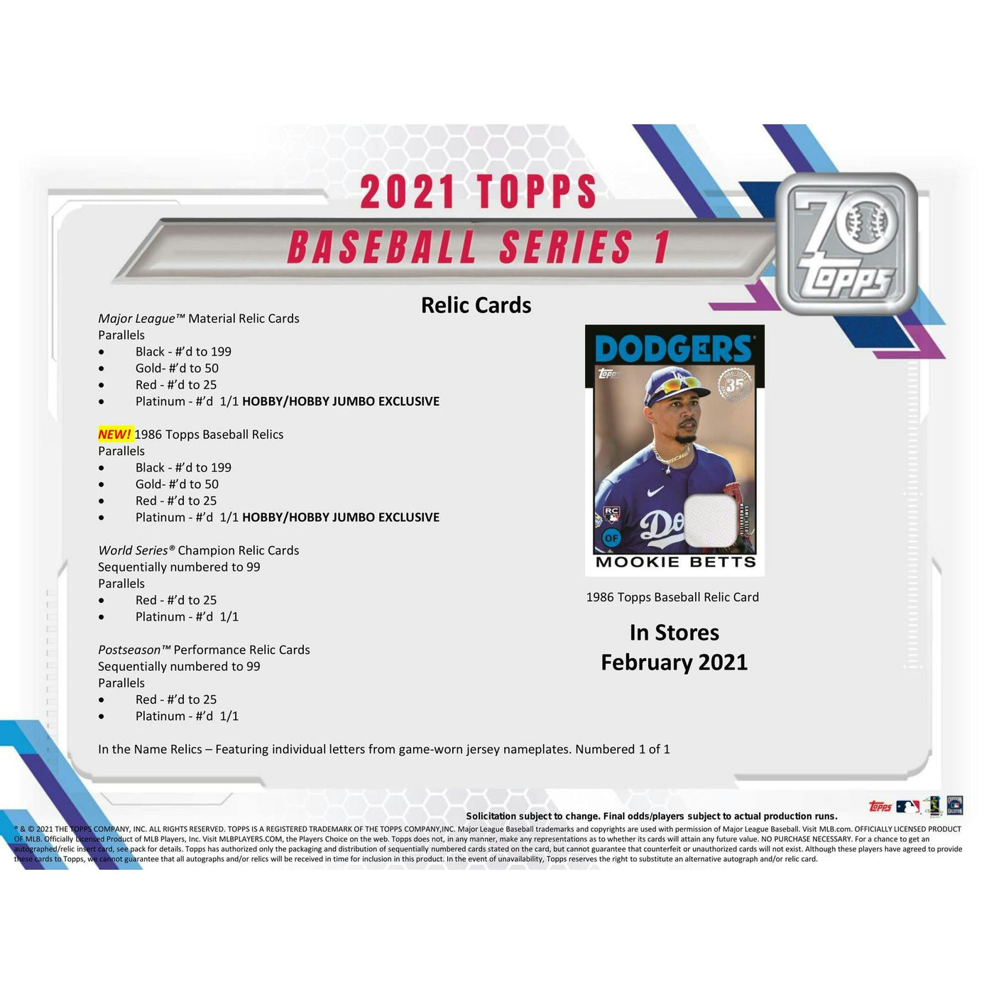 2021 Topps Series 1 Baseball Hobby Jumbo 6-Box Case