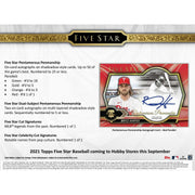 2021 Topps Five Star Baseball Hobby 8-Box Case
