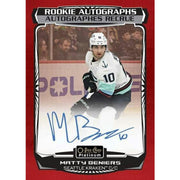 2022/23 Upper Deck O-Pee-Chee Platinum Hockey Hobby Box