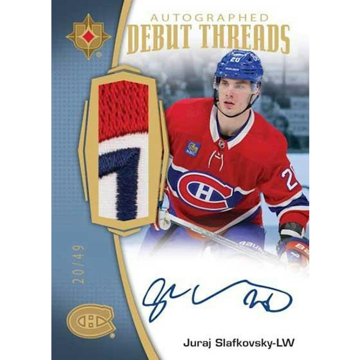 2022/23 Upper Deck Ultimate Collection Hockey Hobby Box