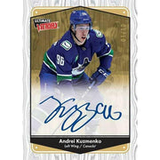 2022/23 Upper Deck Ultimate Collection Hockey Hobby 16-Box Case